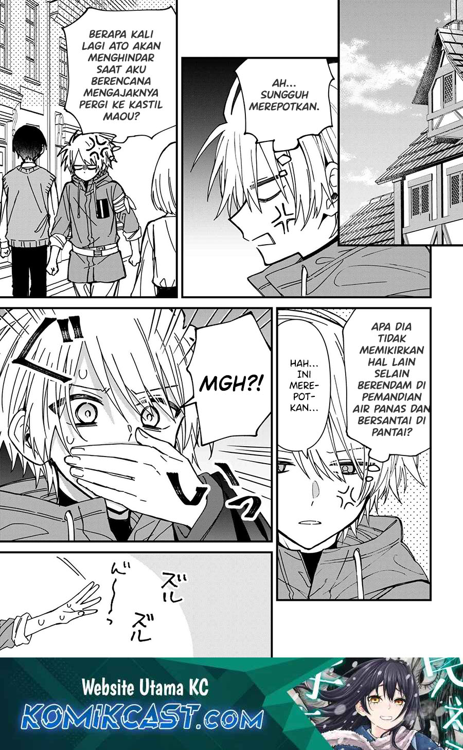 Gachi Koi Maou-sama