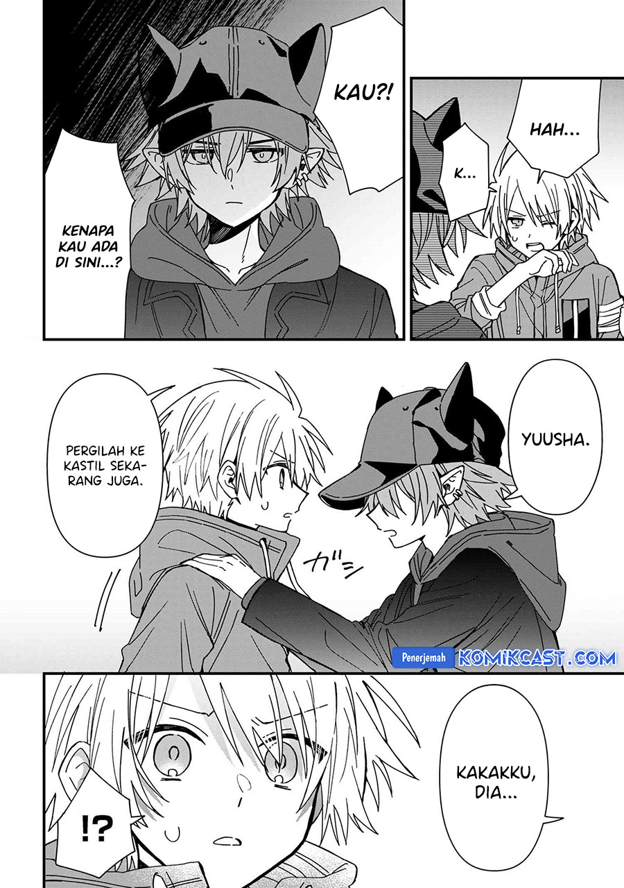 Gachi Koi Maou-sama
