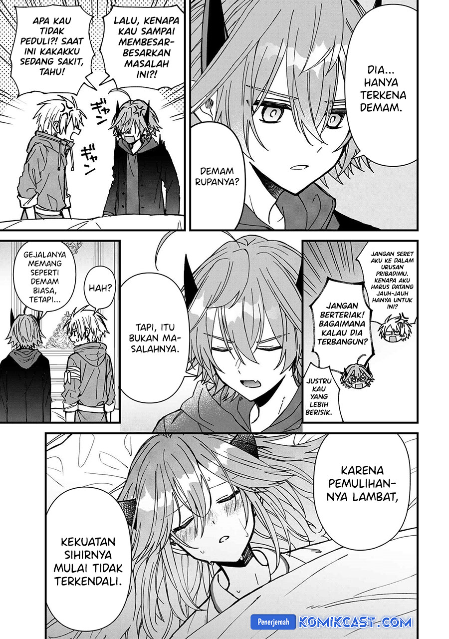 Gachi Koi Maou-sama