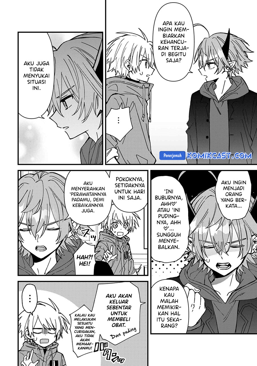 Gachi Koi Maou-sama