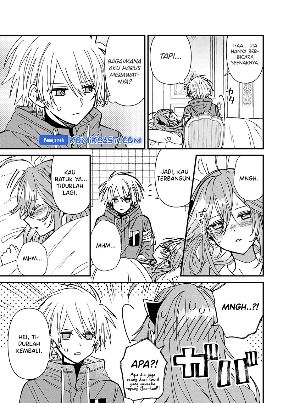 Gachi Koi Maou-sama