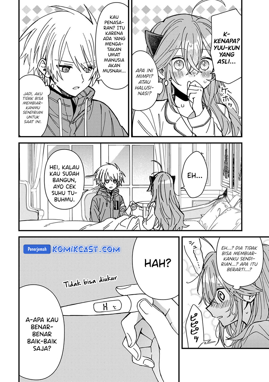 Gachi Koi Maou-sama