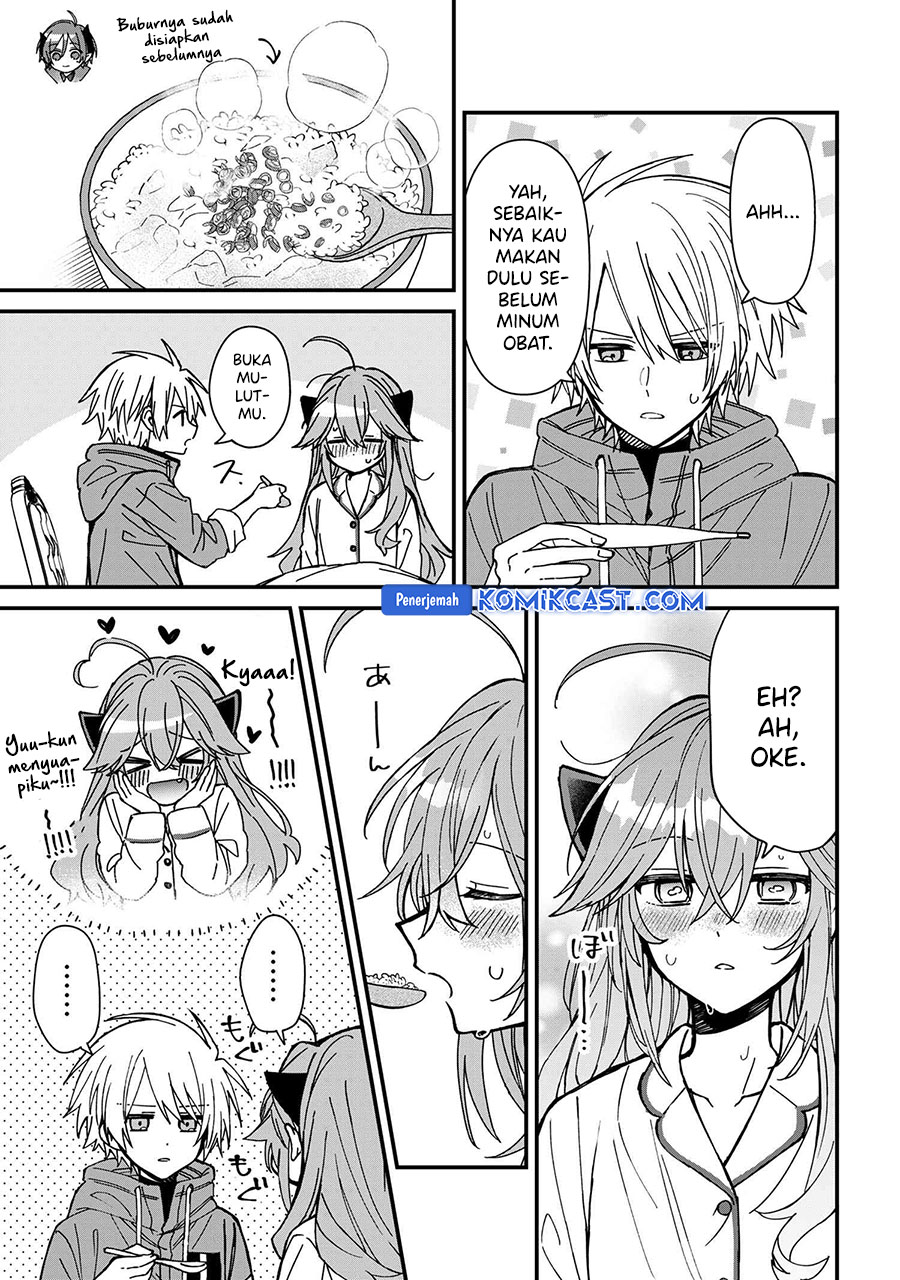Gachi Koi Maou-sama