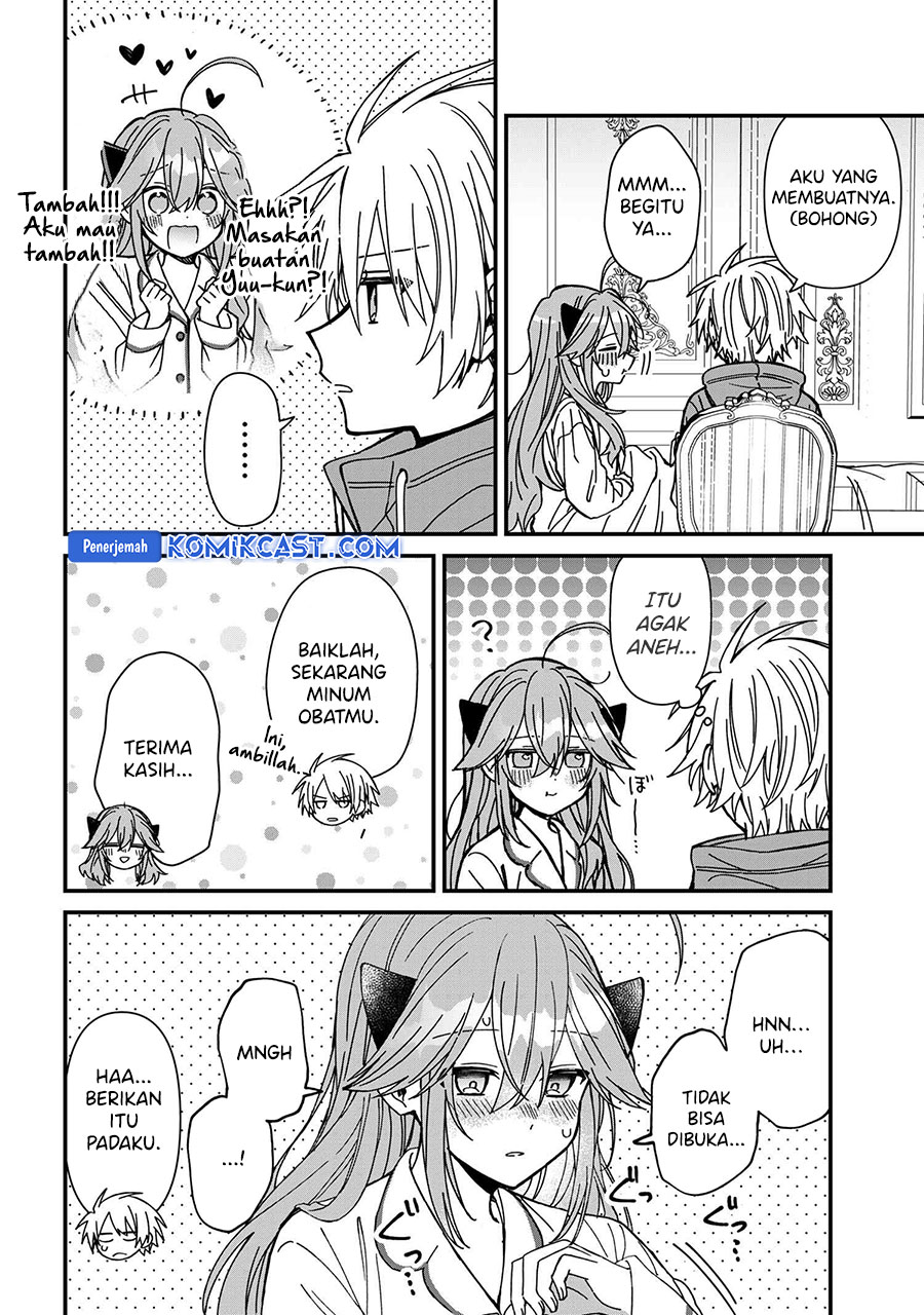 Gachi Koi Maou-sama