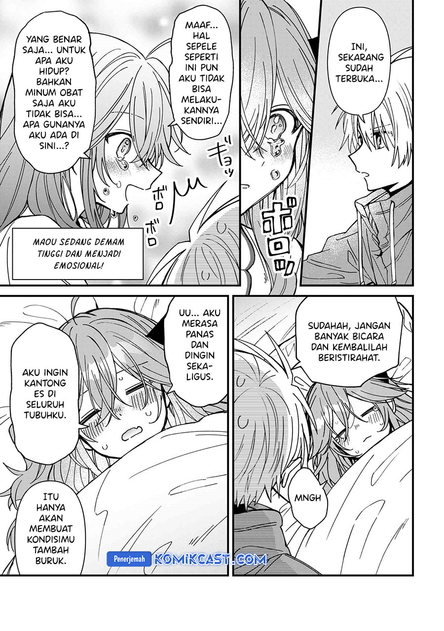 Gachi Koi Maou-sama