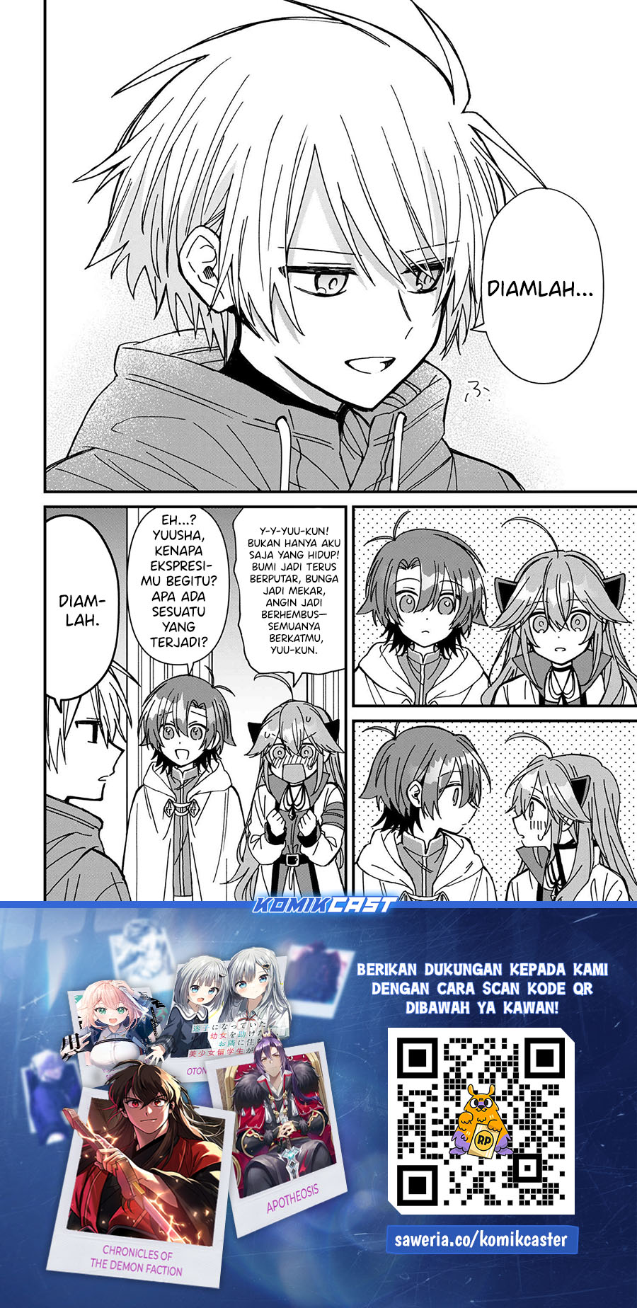 Gachi Koi Maou-sama