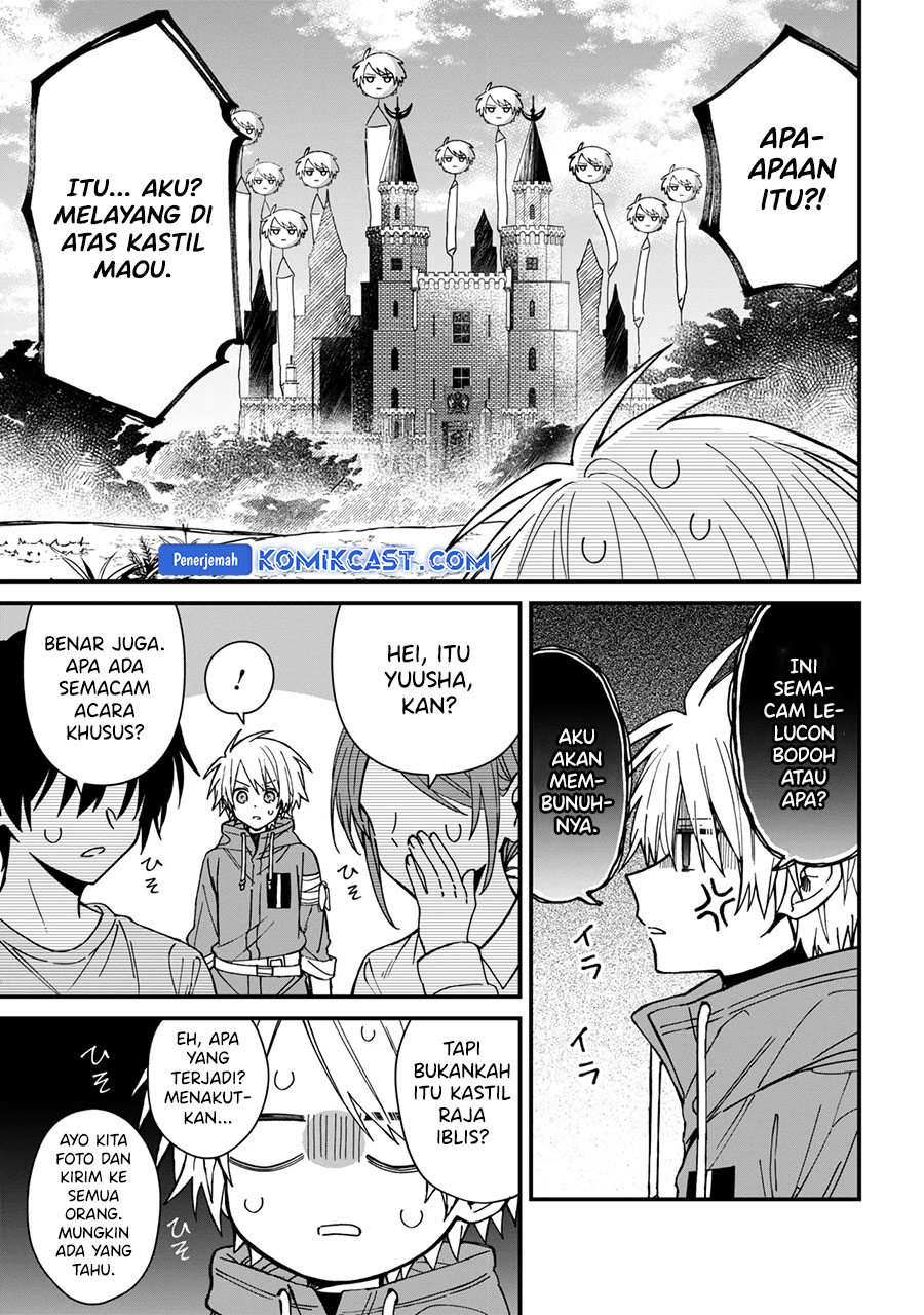 Gachi Koi Maou-sama