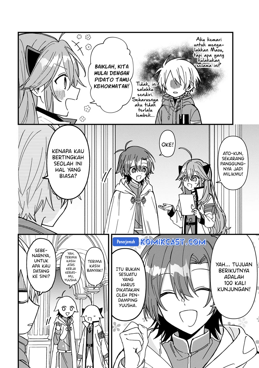 Gachi Koi Maou-sama