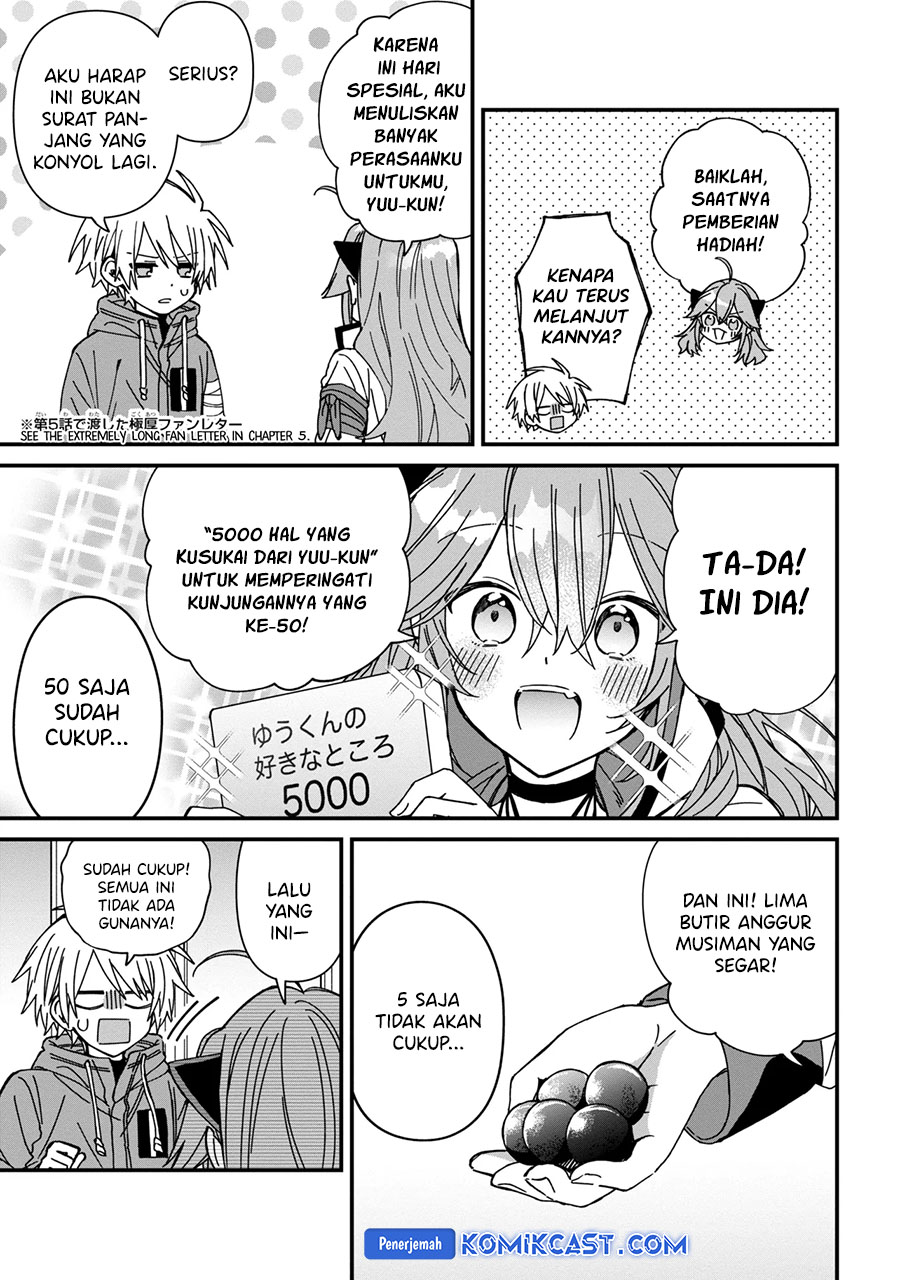 Gachi Koi Maou-sama