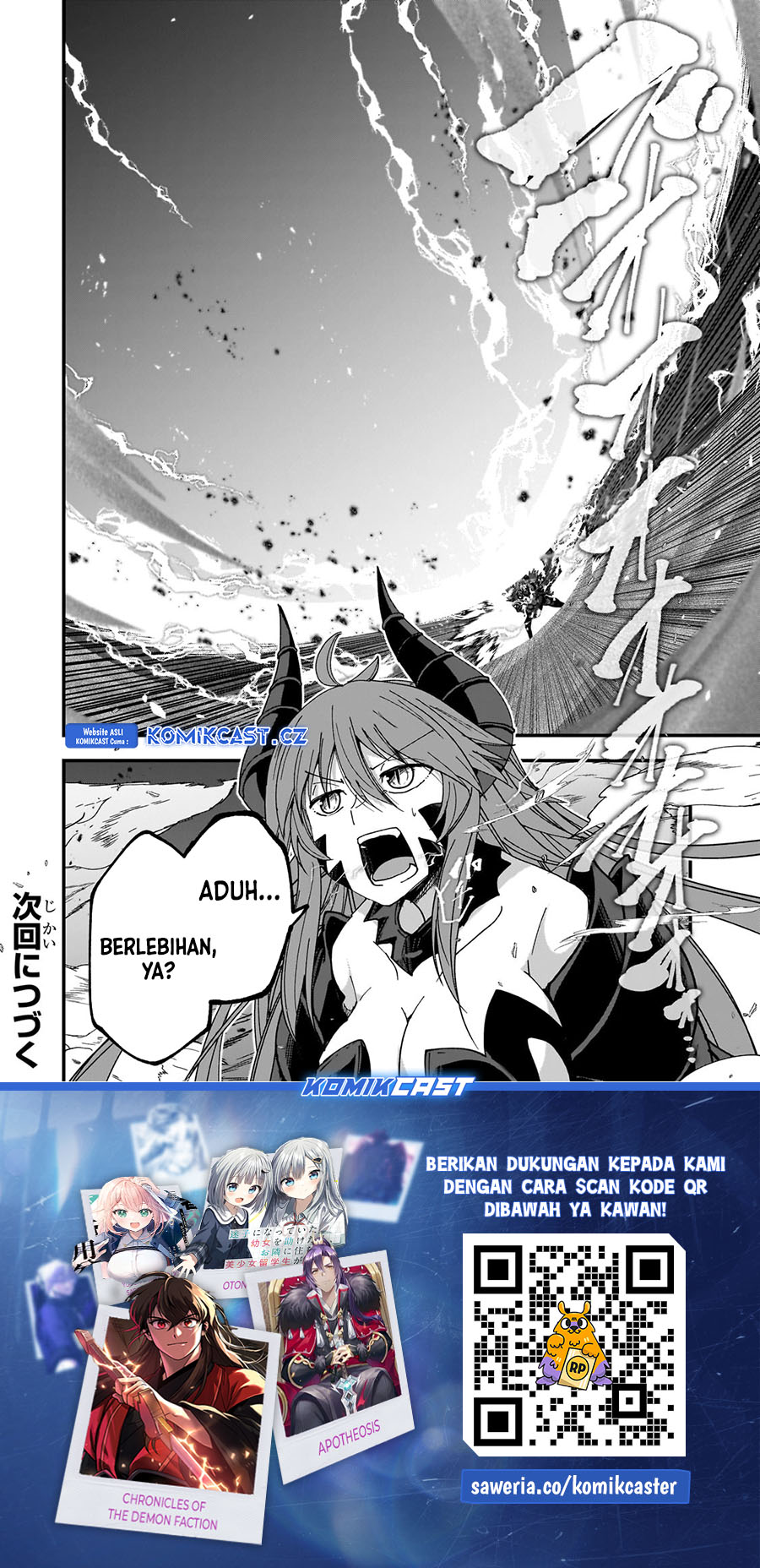 Gaikotsu Kishi-sama, Tadaima Isekai e Odekakechuu Chapter 63