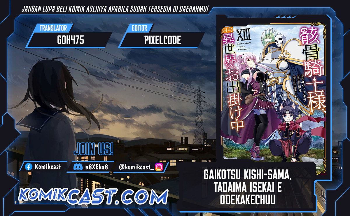 Gaikotsu Kishi-sama, Tadaima Isekai e Odekakechuu