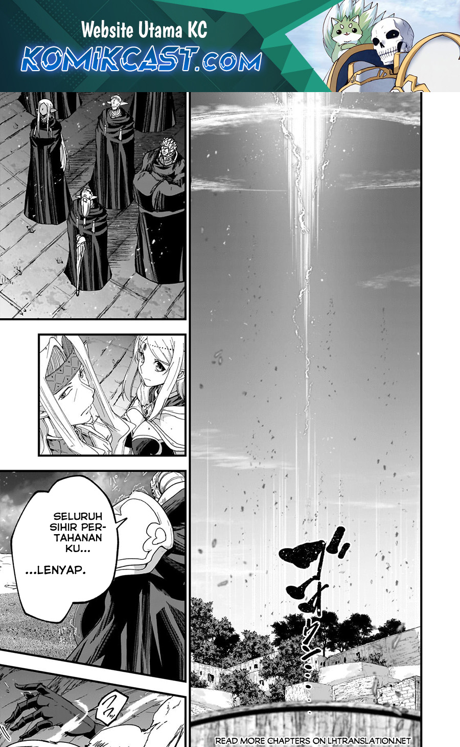Gaikotsu Kishi-sama, Tadaima Isekai e Odekakechuu