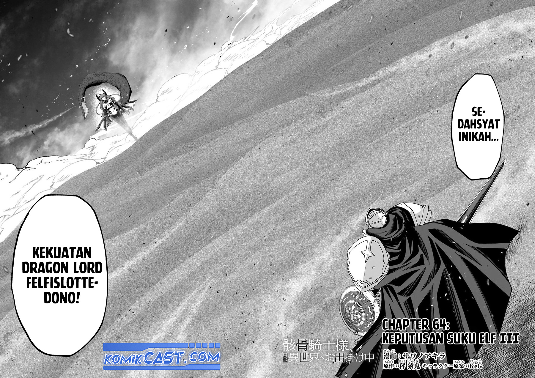 Gaikotsu Kishi-sama, Tadaima Isekai e Odekakechuu