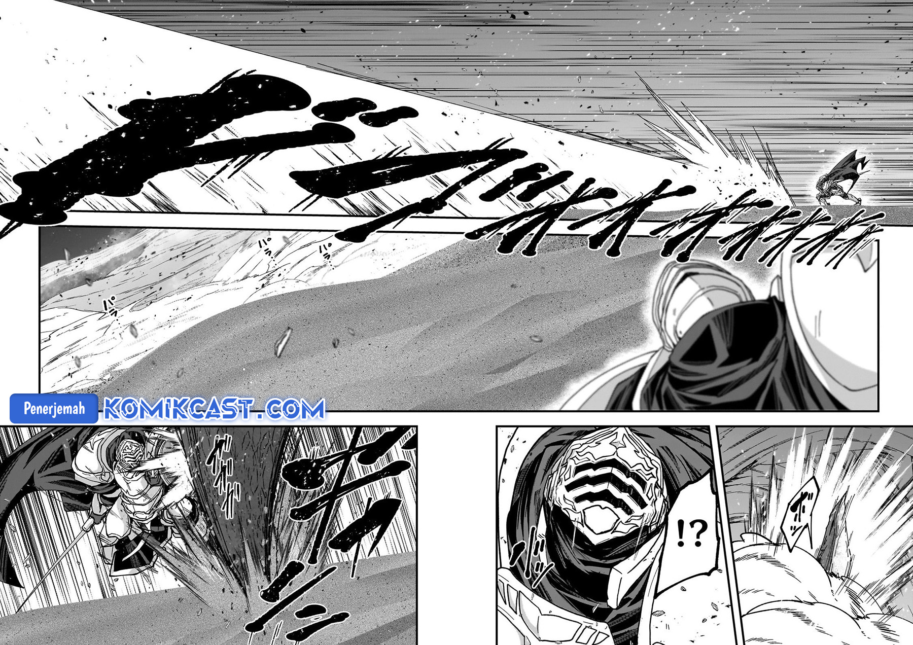 Gaikotsu Kishi-sama, Tadaima Isekai e Odekakechuu