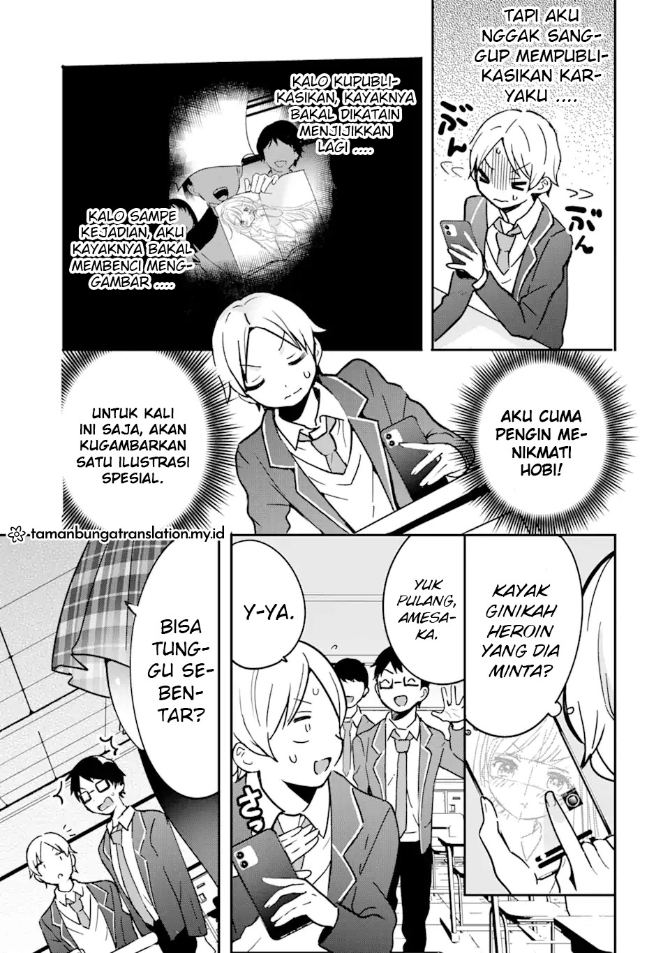 Gakuen 1 no Bishoujo wa x x Eshi no Ore ni Horeteiru!? (The Number 1 Beautiful Girl in the School is in Love With Me, the XXX Artist.) Chapter 2.1