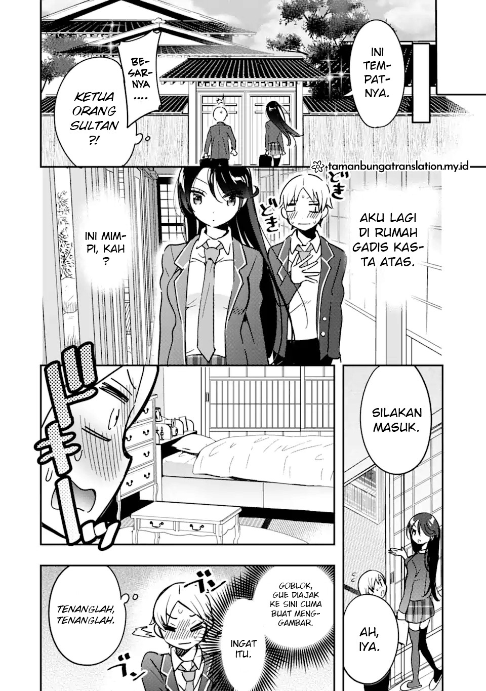 Gakuen 1 no Bishoujo wa x x Eshi no Ore ni Horeteiru!? (The Number 1 Beautiful Girl in the School is in Love With Me, the XXX Artist.) Chapter 2.1