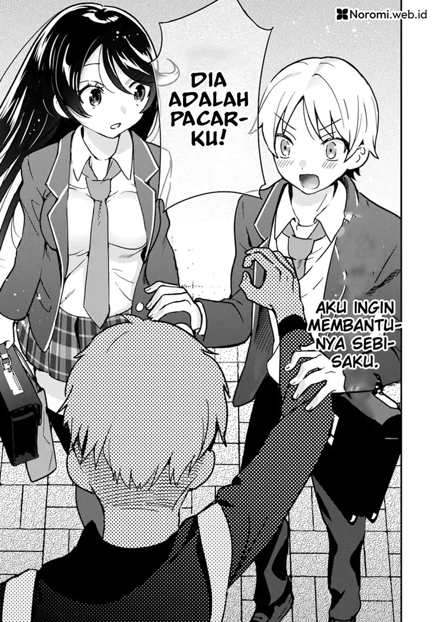 Gakuen 1 no Bishoujo wa x x Eshi no Ore ni Horeteiru!? (The Number 1 Beautiful Girl in the School is in Love With Me, the XXX Artist.) Chapter 3.2