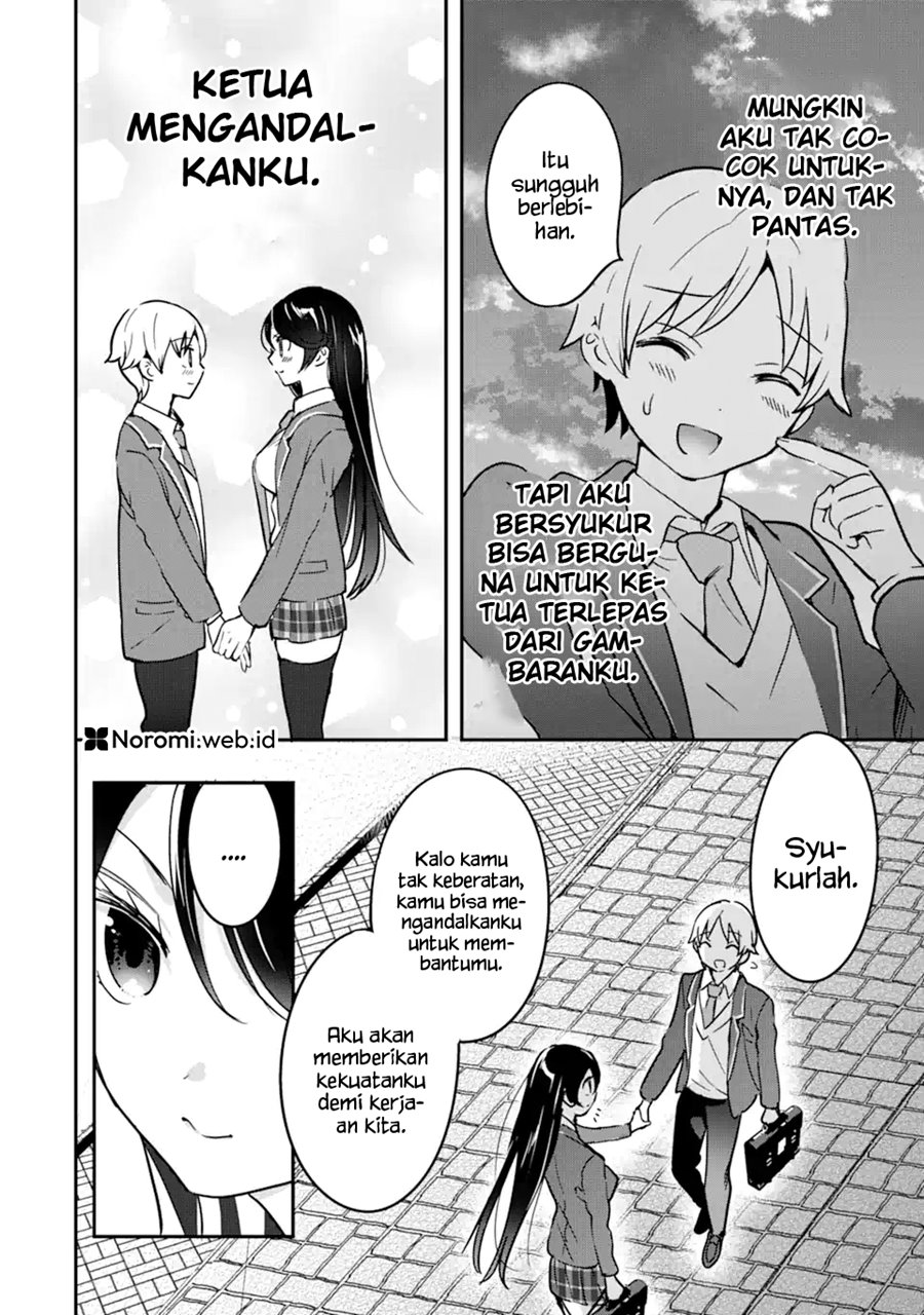 Gakuen 1 no Bishoujo wa x x Eshi no Ore ni Horeteiru!? (The Number 1 Beautiful Girl in the School is in Love With Me, the XXX Artist.) Chapter 3.2