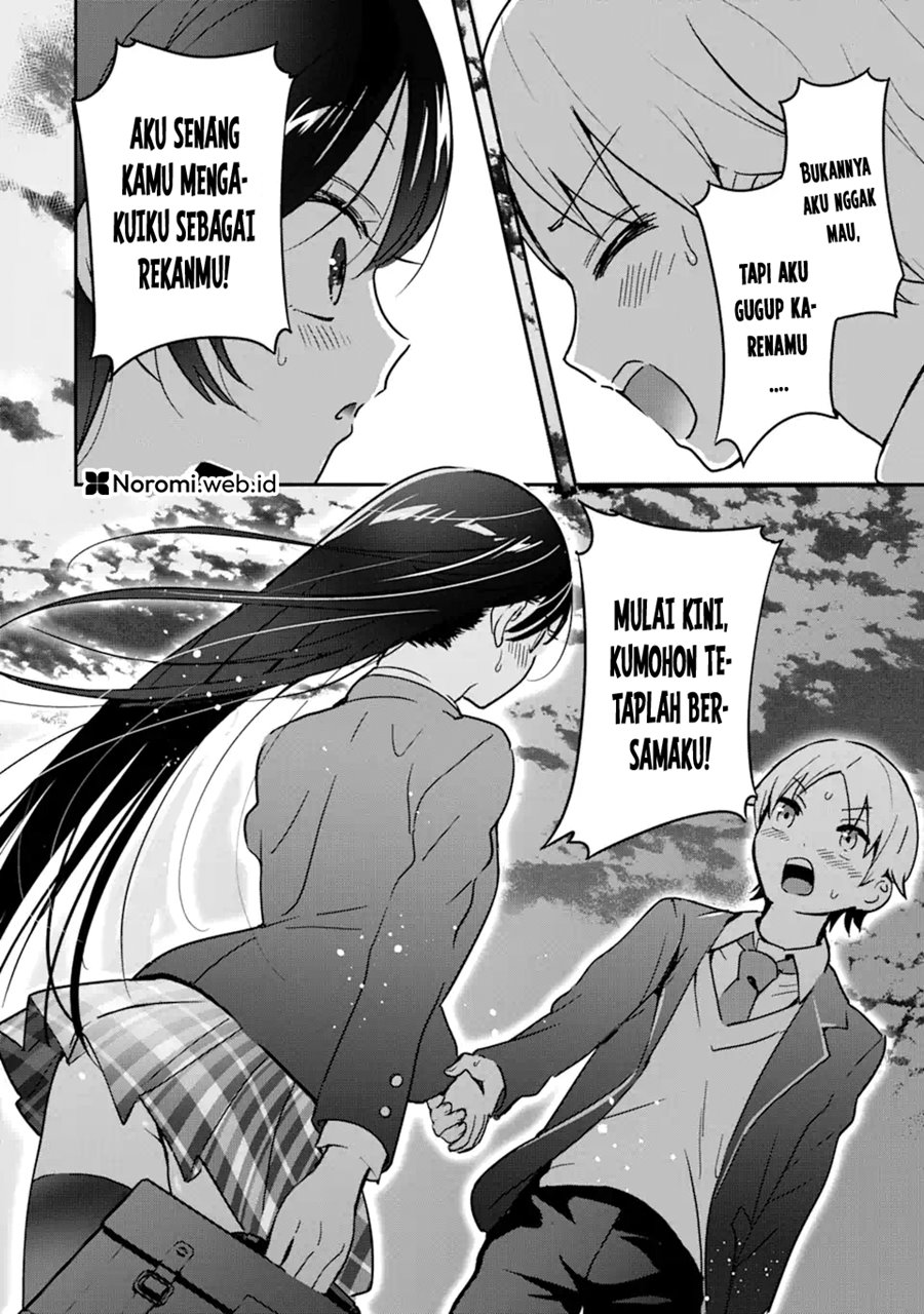 Gakuen 1 no Bishoujo wa x x Eshi no Ore ni Horeteiru!? (The Number 1 Beautiful Girl in the School is in Love With Me, the XXX Artist.) Chapter 3.2