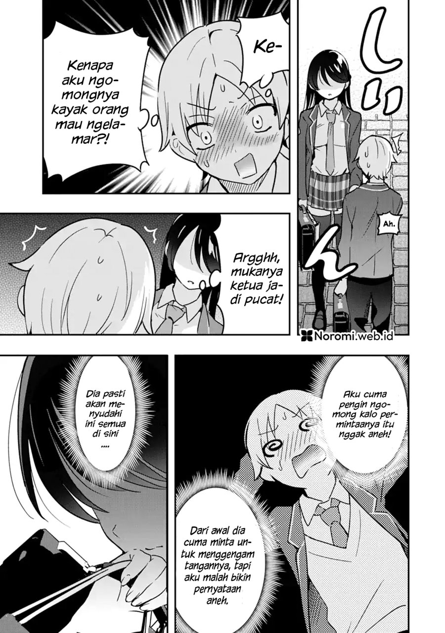 Gakuen 1 no Bishoujo wa x x Eshi no Ore ni Horeteiru!? (The Number 1 Beautiful Girl in the School is in Love With Me, the XXX Artist.) Chapter 3.2