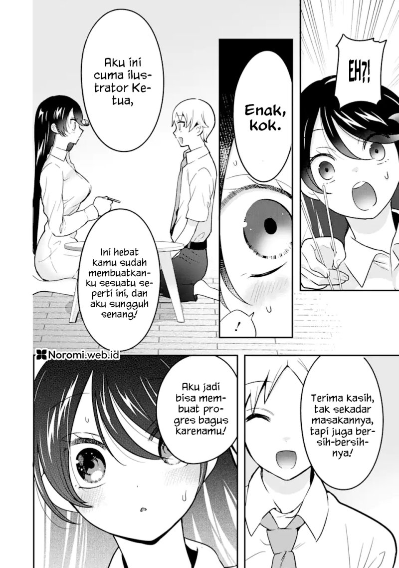 Gakuen 1 no Bishoujo wa x x Eshi no Ore ni Horeteiru!? (The Number 1 Beautiful Girl in the School is in Love With Me, the XXX Artist.) Chapter 5.2