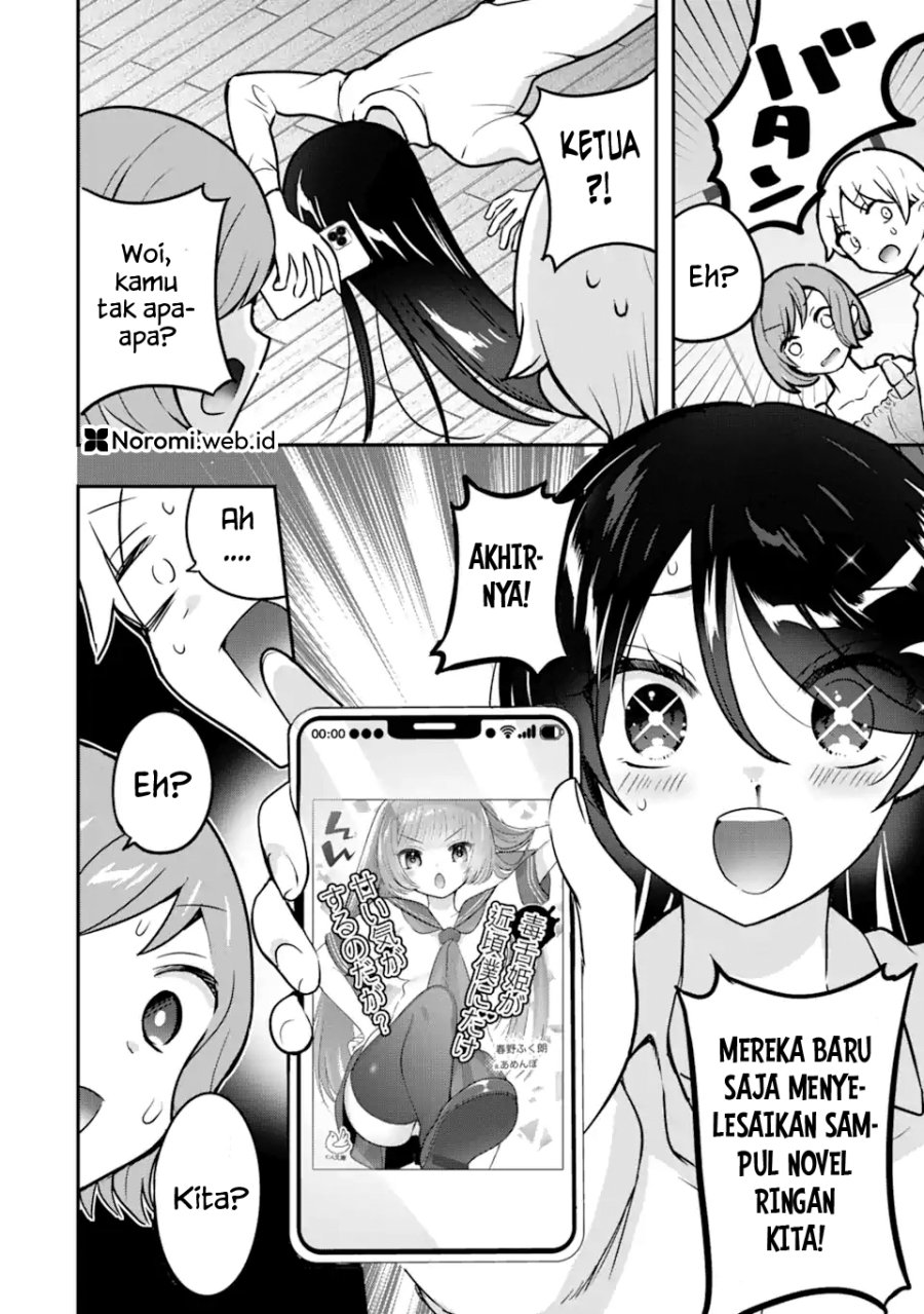 Gakuen 1 no Bishoujo wa x x Eshi no Ore ni Horeteiru!? (The Number 1 Beautiful Girl in the School is in Love With Me, the XXX Artist.) Chapter 6.2