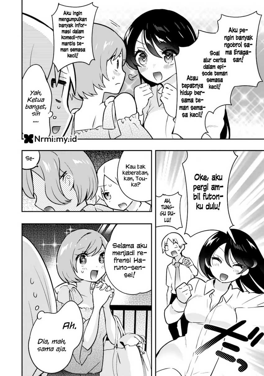 Gakuen 1 no Bishoujo wa x x Eshi no Ore ni Horeteiru!? (The Number 1 Beautiful Girl in the School is in Love With Me, the XXX Artist.)