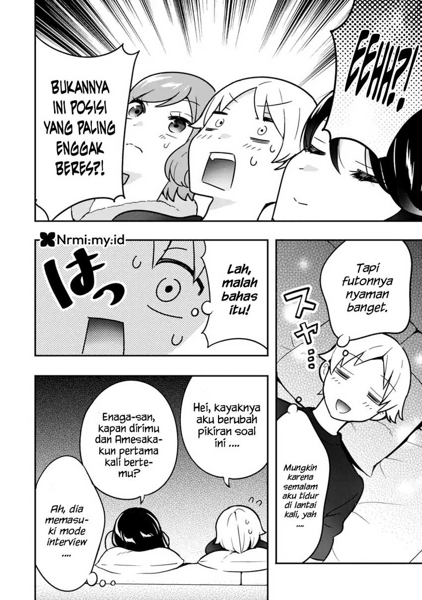 Gakuen 1 no Bishoujo wa x x Eshi no Ore ni Horeteiru!? (The Number 1 Beautiful Girl in the School is in Love With Me, the XXX Artist.)