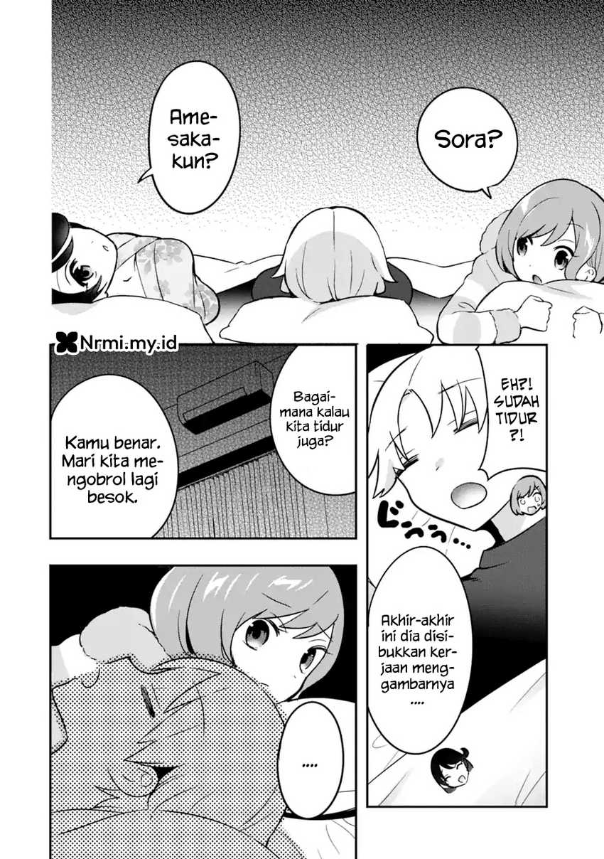 Gakuen 1 no Bishoujo wa x x Eshi no Ore ni Horeteiru!? (The Number 1 Beautiful Girl in the School is in Love With Me, the XXX Artist.)