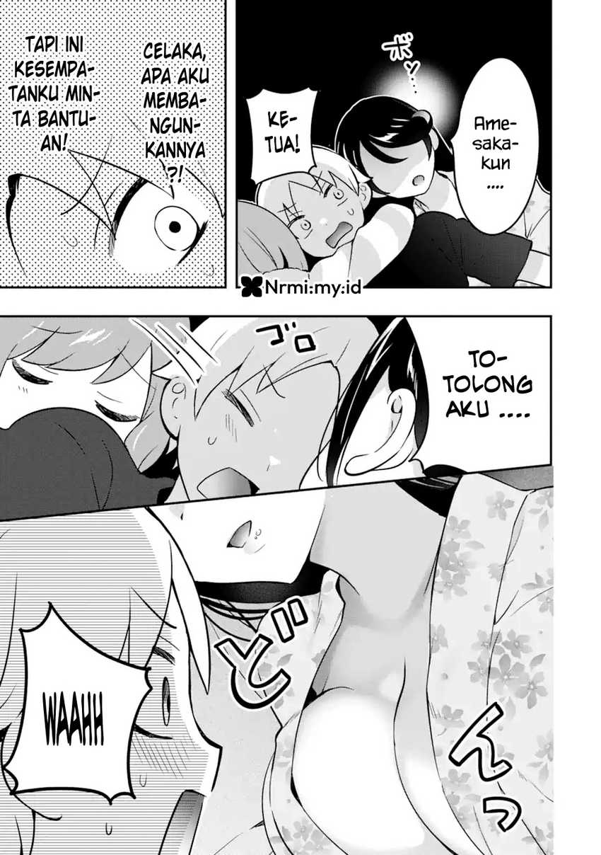 Gakuen 1 no Bishoujo wa x x Eshi no Ore ni Horeteiru!? (The Number 1 Beautiful Girl in the School is in Love With Me, the XXX Artist.)