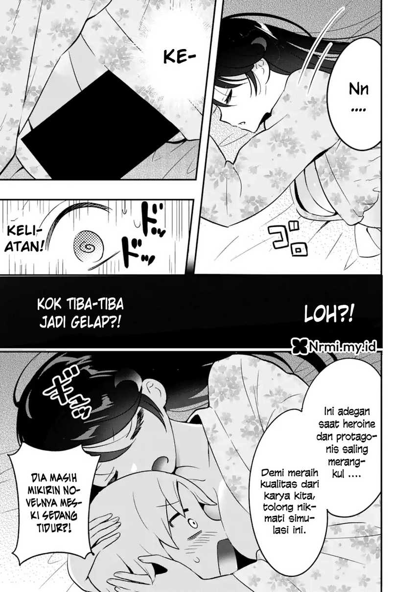 Gakuen 1 no Bishoujo wa x x Eshi no Ore ni Horeteiru!? (The Number 1 Beautiful Girl in the School is in Love With Me, the XXX Artist.)
