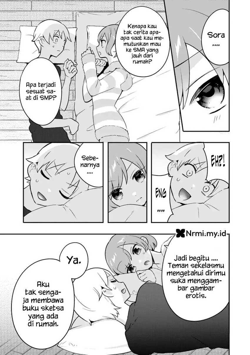 Gakuen 1 no Bishoujo wa x x Eshi no Ore ni Horeteiru!? (The Number 1 Beautiful Girl in the School is in Love With Me, the XXX Artist.)