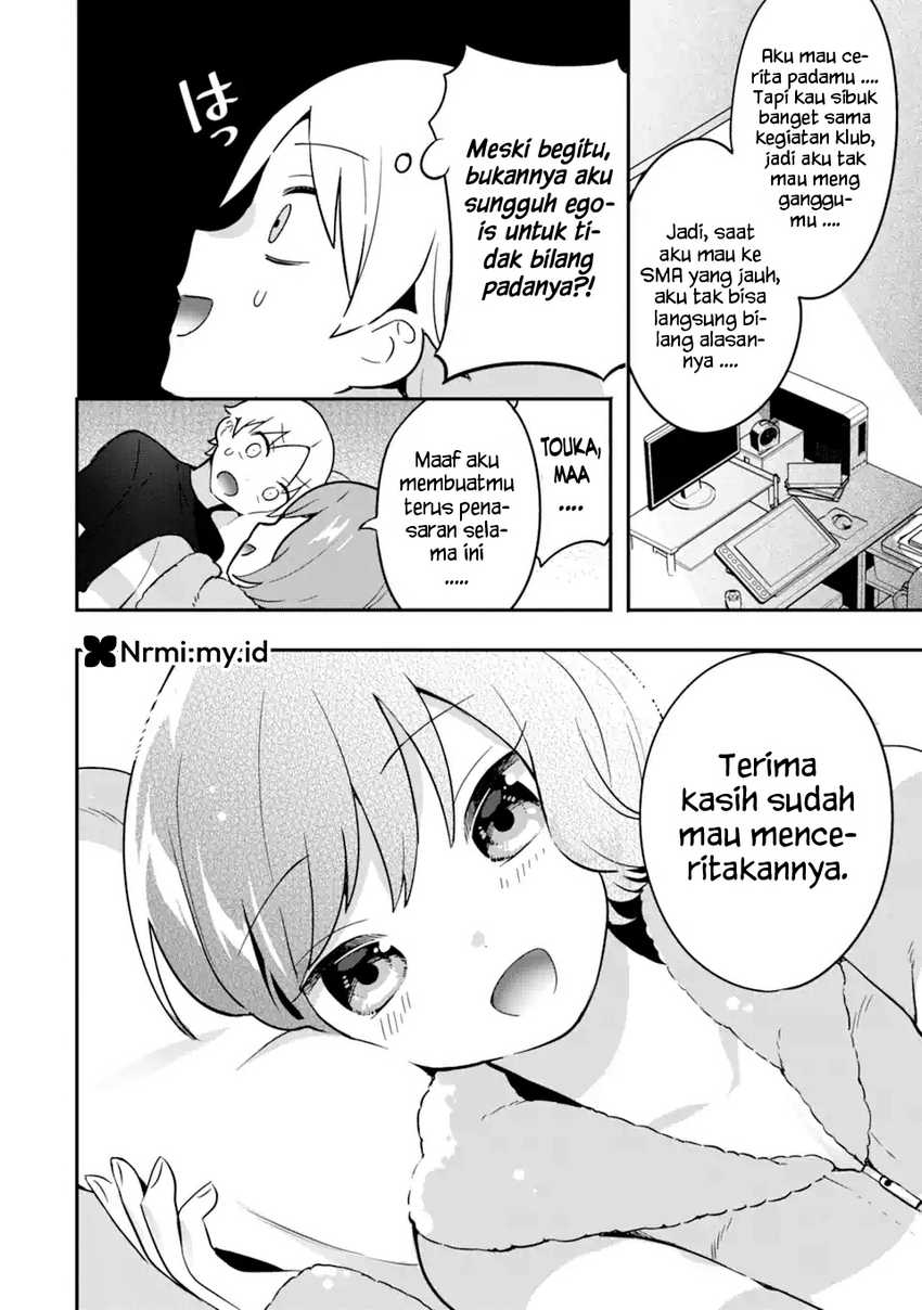 Gakuen 1 no Bishoujo wa x x Eshi no Ore ni Horeteiru!? (The Number 1 Beautiful Girl in the School is in Love With Me, the XXX Artist.)