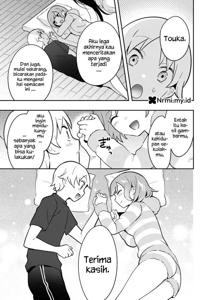 Gakuen 1 no Bishoujo wa x x Eshi no Ore ni Horeteiru!? (The Number 1 Beautiful Girl in the School is in Love With Me, the XXX Artist.)