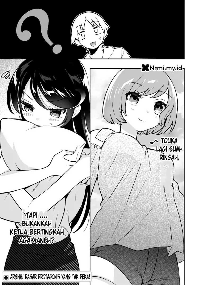 Gakuen 1 no Bishoujo wa x x Eshi no Ore ni Horeteiru!? (The Number 1 Beautiful Girl in the School is in Love With Me, the XXX Artist.)