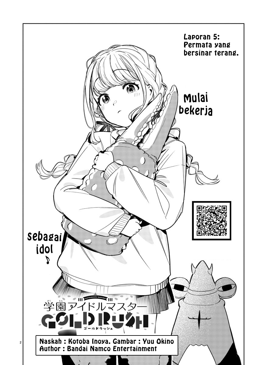 Gakuen Idolm@ster Gold Rush