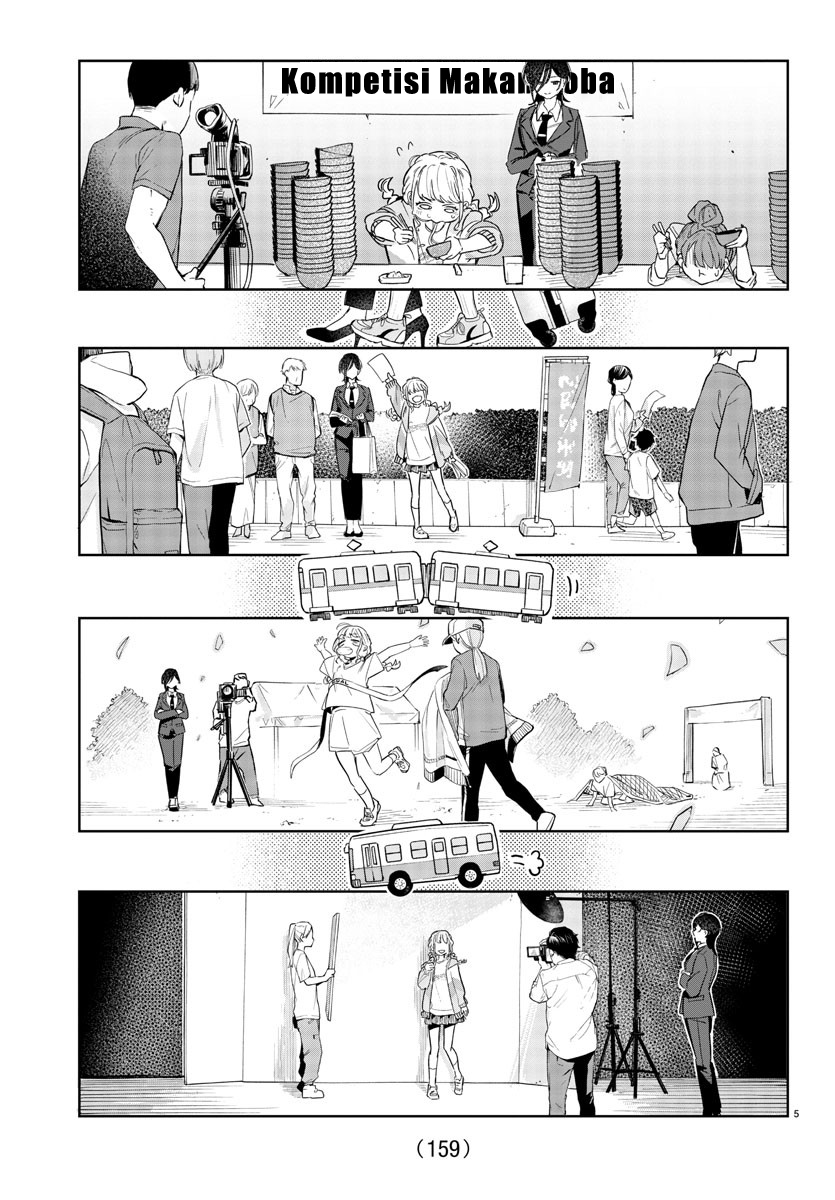 Gakuen Idolm@ster Gold Rush