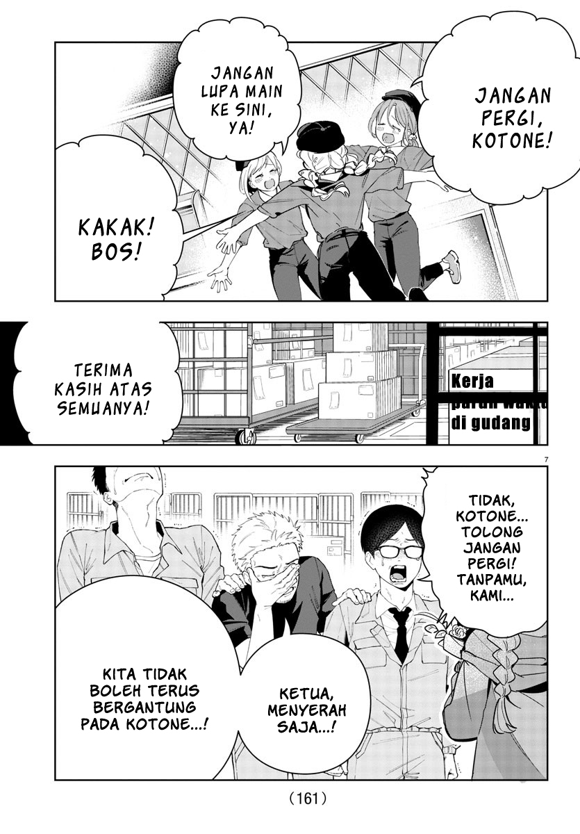 Gakuen Idolm@ster Gold Rush