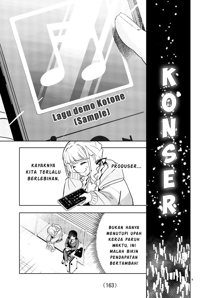 Gakuen Idolm@ster Gold Rush