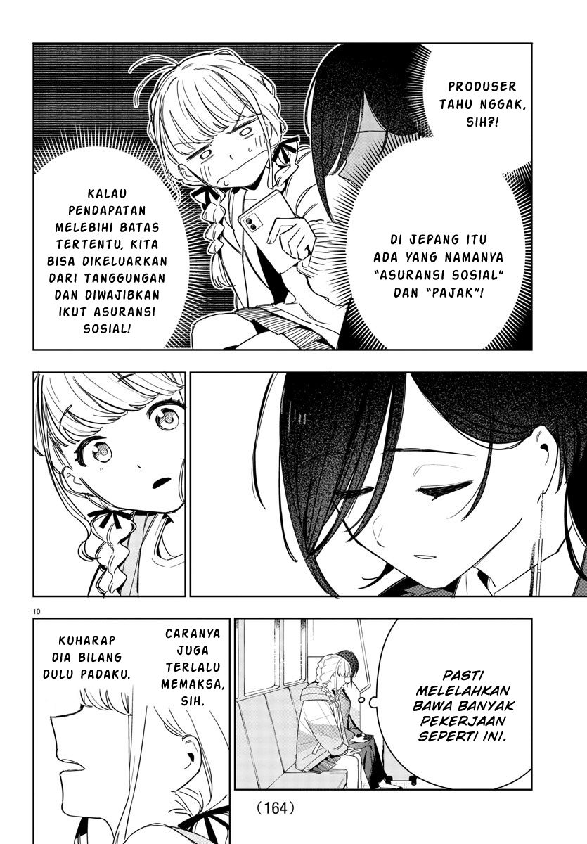 Gakuen Idolm@ster Gold Rush