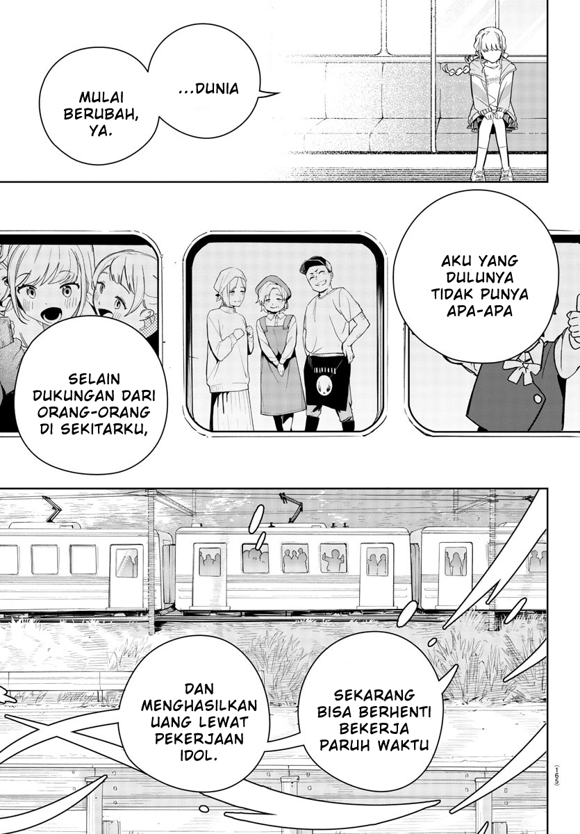 Gakuen Idolm@ster Gold Rush
