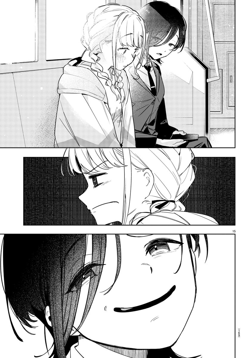 Gakuen Idolm@ster Gold Rush