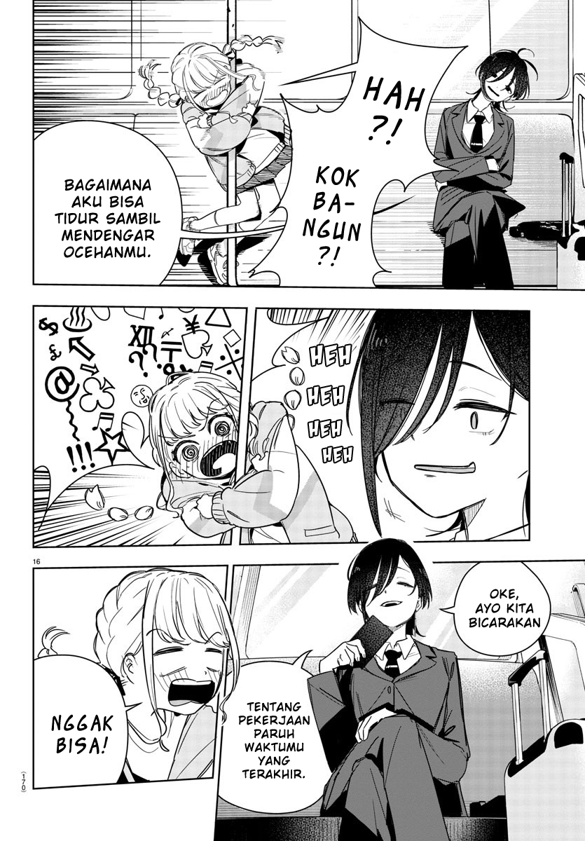Gakuen Idolm@ster Gold Rush