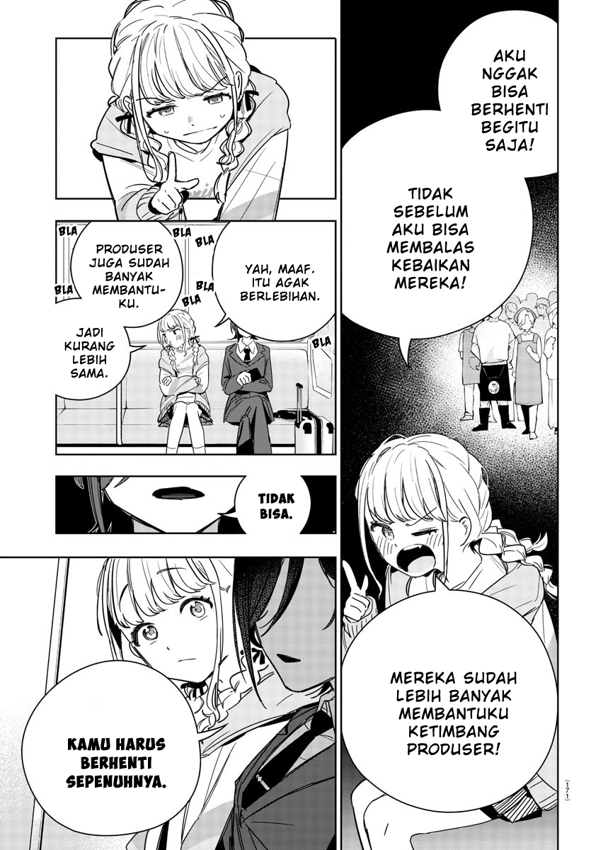 Gakuen Idolm@ster Gold Rush