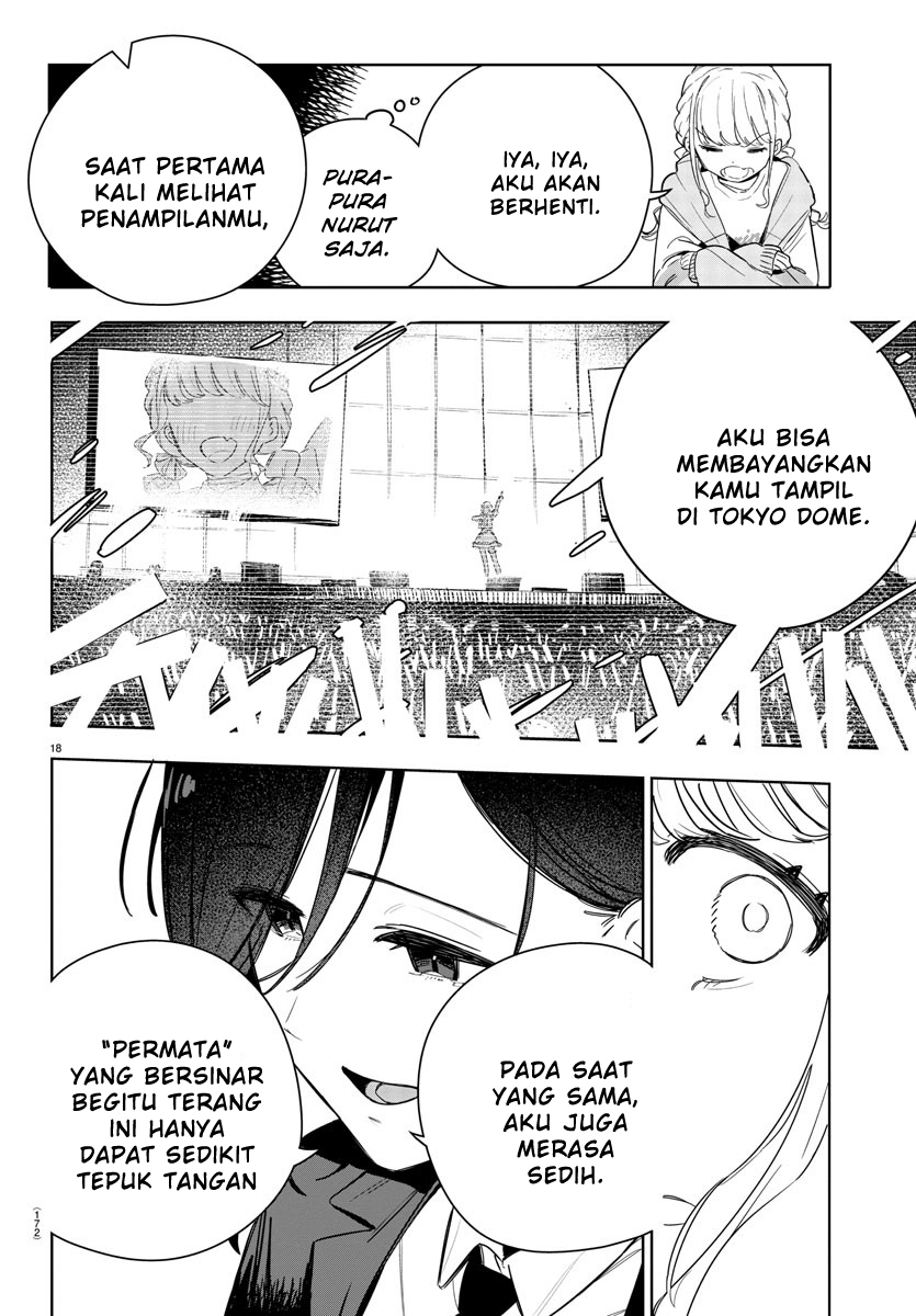 Gakuen Idolm@ster Gold Rush