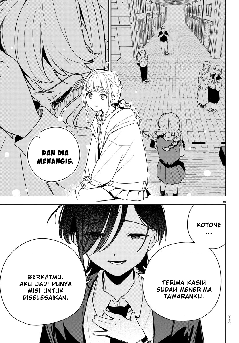 Gakuen Idolm@ster Gold Rush