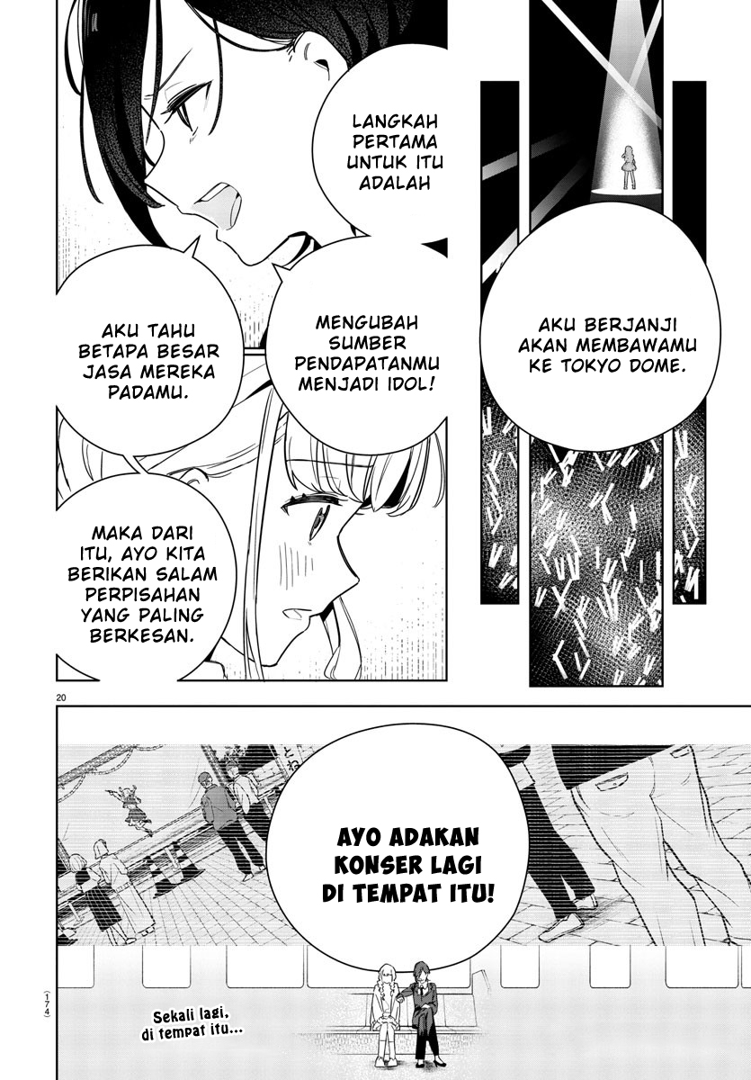 Gakuen Idolm@ster Gold Rush