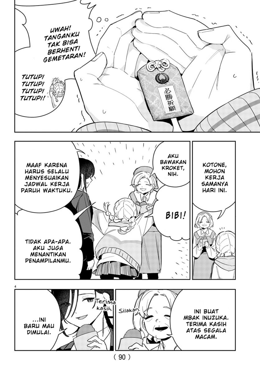 Gakuen Idolm@ster Gold Rush Chapter 9