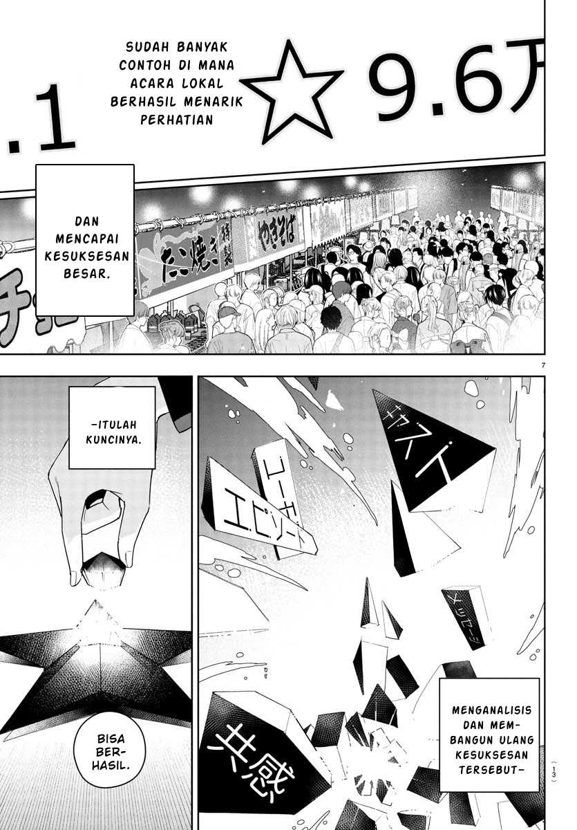 Gakuen Idolm@ster Gold Rush