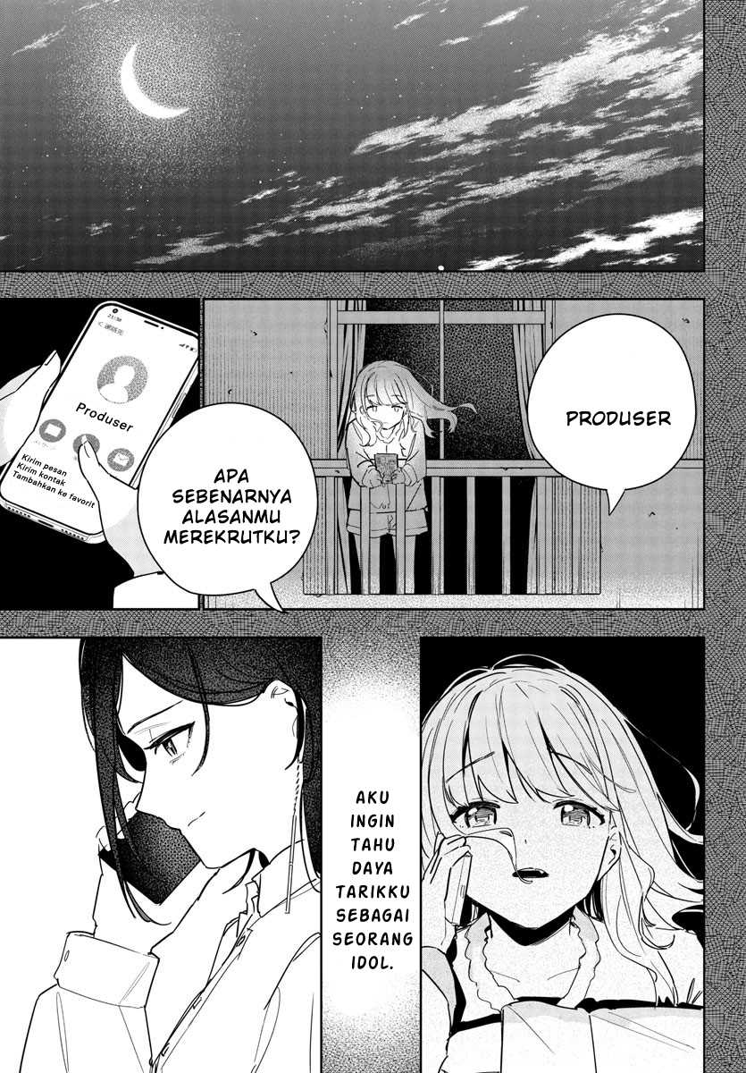 Gakuen Idolm@ster Gold Rush